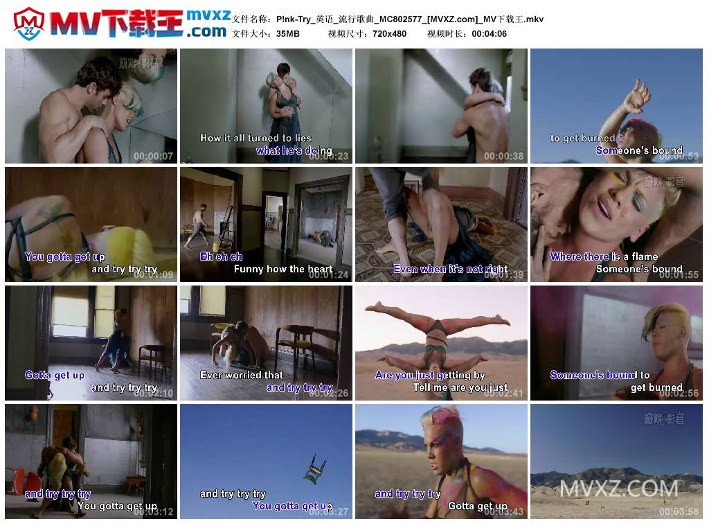 P!nk-Try_英语_流行歌曲_MC802577